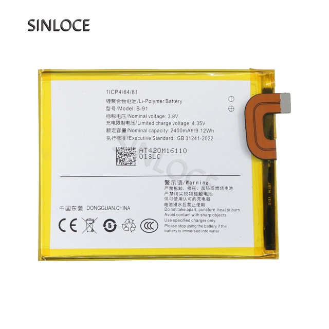 China High-quality Battery Production Lithiumn Mobile Cell Phone Battery Factory Wholesale for VIVO X6/X6A/X6S/B-91