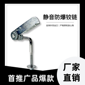 Adjustable Sofa Headrest Hinge 90-140 Degree <b>7</b> Position <b>Iron</b> Surface Mount Furniture Hardware For Chinese Furniture Modern - Product Image 3