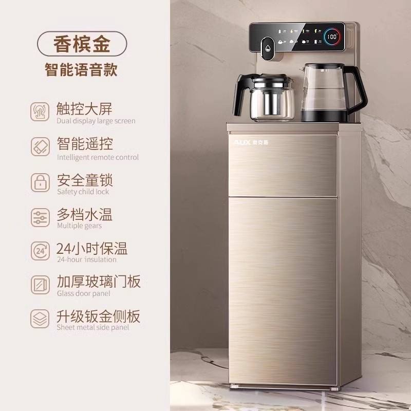 สีทองแชมเปญ