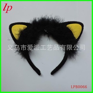 Bandeau oreilles de chat en fourrure noire et jaune, accessoire de costume d'Halloween pour enfants, spectacles LPB0066 - Product Image 1