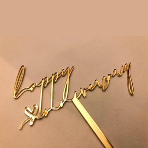 ท็อปเปอร์เค้กอะคริลิค รูปน้ำผึ้งและน้ำตาลหวาน สำหรับตกแต่งเค้กวันเกิด วันครบรอบ งานปาร์ตี้ - Product Image 2