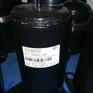 Compresseur Scroll Gree QXA-A091zE190A 260-350V 900-7200rpm R410a - Product Image 4