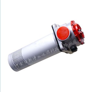 Filtre à huile Qiangxin Rfb Rfb400 20fy, filtration tubulaire sous pression pour machines lourdes - Product Image 2