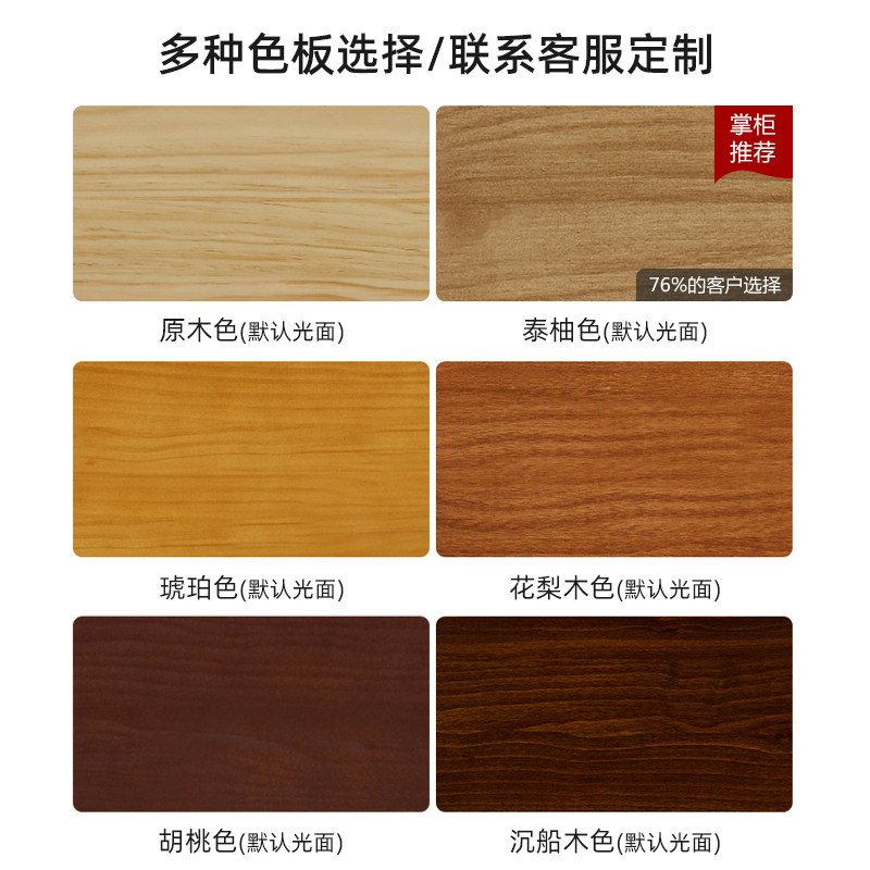 Color remarks