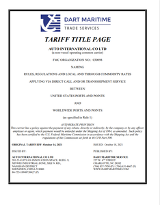 Transitaire Aérien Expédition Express Internationale Chine vers le Monde Entier États-Unis Canada Europe Livraison Rapide Dédouanement - Product Image 2