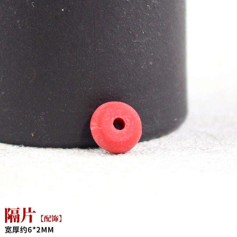 [Accessories] Spacer 2*6MM