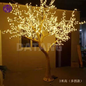 Arbre de cerisier artificiel avec éclairage LED pour la décoration de parcs, jardins et scènes de mariage en extérieur, ambiance romantique garantie - Product Image 1
