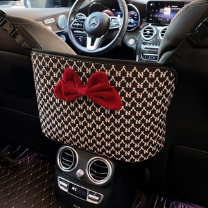 Sac de rangement multifonctionnel suspendu pour siège de voiture et accoudoir, solution de rangement polyvalente pour voiture - Product Image 1