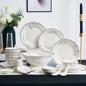 Jingdezhen phong cách cổ điển 56-Piece gốm bộ đồ ăn thiết lập thiên nga hồ bát đĩa đồ ăn an toàn 16-Piece cup Kit cho ăn uống nhà - Product Image 2