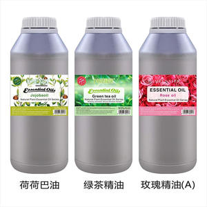 Huile essentielle d'arôme végétal naturel, soin du corps, huile de massage, ylang, gingembre, arbre à thé, menthe poivrée, Mary, peau, corps - Product Image 2