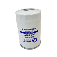 Filtro de Aceite para Camión con Motor Diésel RuiDongLi Yangzhou Weichai WP2, Alta Calidad, Nuevo, Modelo 1010724121 01182001, Gran Venta