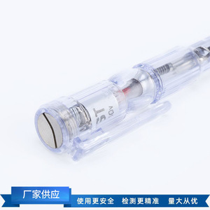 LED AC 60V-1000V - Product Image 5