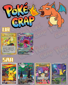 Tarjetas de Fan Art de Pokémon al por Mayor de YQ - Product Image 2