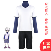 Hunter X Hunter Killua Zoldyck Erwachsenen-Anime-Cosplay-Kostüm für Herren - Weiß Blau Schwarz Komplettset Herbst 2022