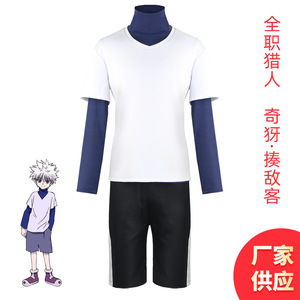 Disfraz de Cosplay de Killua Zoldyck de Hunter X Hunter para Hombre, Traje de Anime para Juego de Rol, Poliéster, Blanco, Azul, Negro, Conjunto Completo - Product Image 4