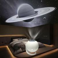 Cadeau de noël planétarium projecteur pour chambre projecteur galaxie lumière LED espace galaxie lampe chambre chambre décor pour adultes enfants