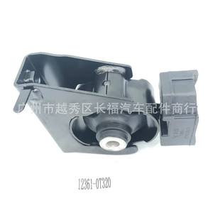 แท่นยึดเครื่องยนต์ด้านหน้าโตโยต้า 12361-0T210 อะไหล่ทดแทนใหม่ - Product Image 1