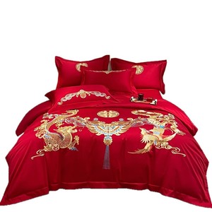 High End Embroidered Chinese Style Pure Cotton Red Wedding Four Piece <b>Bedding</b> <b>Set</b> Duvet Cover Sheet Pillowcase - Product Image 5