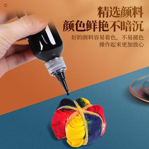 Kit de teinture tie-dye Four Joys pour enfants, fournitures d'artisanat DIY, kit d'art fait main pour adolescents de 7 à 14 ans avec tutoriel et matériel - Product Image 1