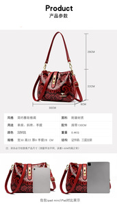 Sac fourre-tout décontracté de luxe en cuir PU pour femme, sac à main de créateur, sac à bandoulière messager pour femme, sac de shopping - Product Image 3