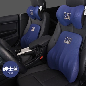 Back <b>Pillow</b> for Office Chair Lumbar <b>Pillow</b> Support Cushion Lumbar Support <b>Pillow</b> for Car Driver Chair - Product Image 2