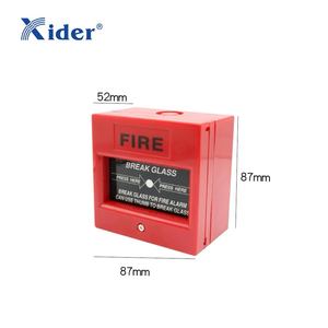 Commutateur à bouton-poussoir Point d'appel manuel Bouton de panique rouge pour alarme de lutte contre l'incendie - Product Image 2