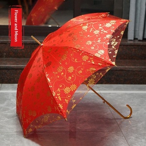 Paraguas Publicitario Automático Personalizado con Logotipo, de Encaje, para Boda, Grande, Rojo, Doble Uso, para Sol y Lluvia - Product Image 3