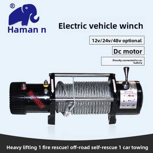 Vente en gros de <span class=keywords><strong>treuil</strong></span> électrique de sauvetage pour véhicules tout-terrain 12V/24V/48V avec télécommande sans fil, câble en acier/corps de câble de 6 m et capacité de 2000 lb - Product Image 2