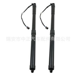Zhongzheng Auto Parts Electric <b>Tailgate</b> <b>Struts</b> For Bmw Oe 51247294469 51247294470 Alloy Steel Door Support - Product Image 2