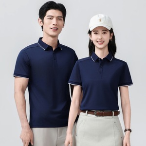 Polo de Manga Corta con Cuello de Seda Ice Oxygen, Unisex, Transpirable, Ropa de Trabajo de Verano, Uniformes de Fábrica - Product Image 1