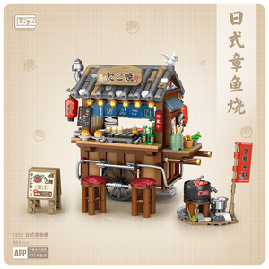 Cho Loz Hong Kong gian hàng thực phẩm mô hình xây dựng đồ chơi bạch tuộc đốt cửa hàng Cảnh giáo dục <span class=keywords><strong>l</strong></span>ắp ráp xây dựng khối cho nam giới/phụ nữ - Product Image 2
