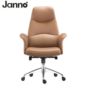 Offre Spéciale Réglable En Cuir Pu Patron Exécutif Chaise <span class=keywords><strong>De</strong></span> <span class=keywords><strong>Bureau</strong></span> Vente - Product Image 4