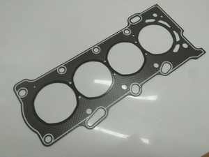 Yüksek Kaliteli Motor Silindir Kapağı Contası 1111522050 / 11115-22050 - Product Image 3