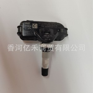 Hyundai <b>Tpms</b> Sensor 52933-3X305 External For Tire Pressure Monitoring System - Product Image 3