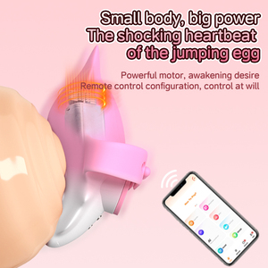 Strap on Magnetic Underwear <b>Vibrator</b> with <b>Remote</b> & App <b>Control</b> Waterproof 10 Frequencies for Female G-Spot Clitoral Stimulation - Product Image 3