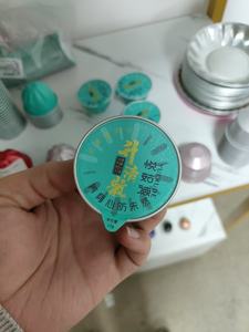 Super septembre nouveau 54*36.5mm 38ml nouveau conteneur de papier d'aluminium en forme de fleur pour l'emballage de Sauce d'assaisonnement de poudre de thé de nid d'oiseau - Product Image 6