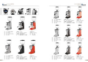 Máquina molinillo de café industrial marca <span class=keywords><strong>Galileo</strong></span> Q18 Italia - Product Image 3