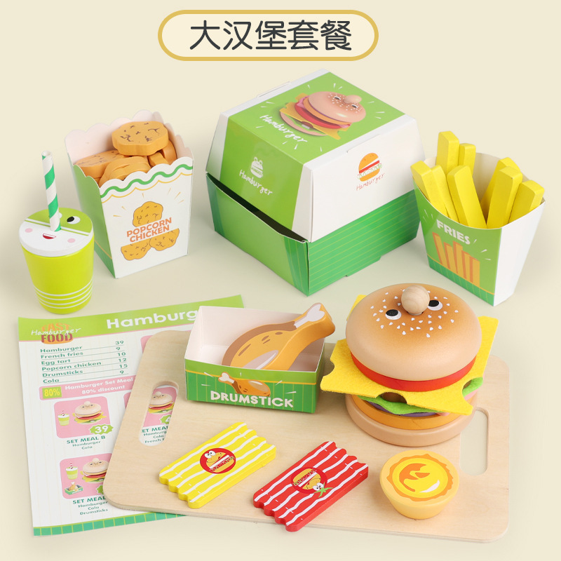 Combo Big Burger et Frites - CPCCE