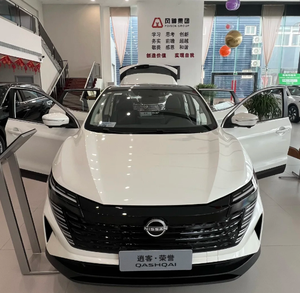 <span class=keywords><strong>Nissan</strong></span> <span class=keywords><strong>Qashqai</strong></span> 2025 Facelift Honor Edition 2.0L CVT XV Sincère - Product Image 1