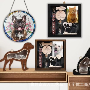 Wooden Pet Commemorative Photo <b>Frame</b> Brown Irregular Shape Handmade Shadow Box For Pets - Product Image 1