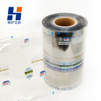 Film d'emballage laminé BOPP de qualité alimentaire en rouleau, film pour sachet thermoscellable, logo personnalisé imprimé pour l'emballage de chips de pommes de terre