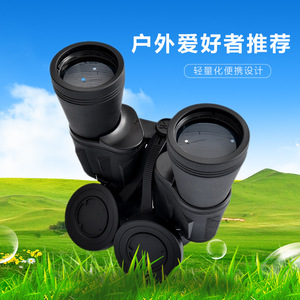 High Definition Binoculars 10x50 Large Eyepieces Outdoor Observation - Product Image 3
