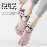 Chaussettes de yoga pour femmes, en coton peigné tricoté, à cinq doigts, color-block, absorbant la transpiration, antidérapantes, pour le sport en intérieur, été, professionnelles