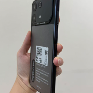 Teléfono Inteligente Desbloqueado Note 60 Pro 5G LTE CDMA, 16GB+1TB, 8000mAh, Cámara de 108MP, Android 15, Español, Pantalla LED de 6.9 Pulgadas, Mercado Global - Product Image 6