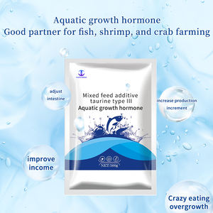 تربية الأحياء المائية معززة نمو محفز الشهية وزيادة الوزن المضافة للأسماك والجمبري سرطان البحر-إضافات الأعلاف - Product Image 2