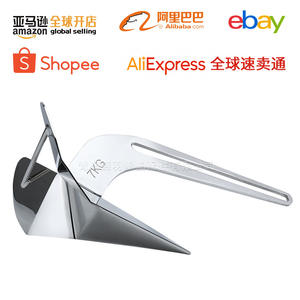 Ancla Nueva de Acero Inoxidable 316 para Barcos de Pesca y Yates, Resistente a la Corrosión con Alta Capacidad de Sujeción - Product Image 4