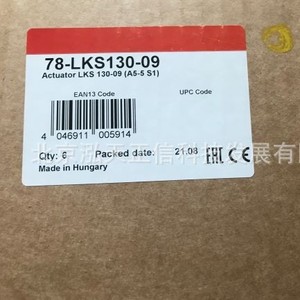 ตัวกระตุ้นแดมเปอร์ Honeywell LKS130-09 ของแท้พร้อมส่ง สอบถามราคาได้ - Product Image 2
