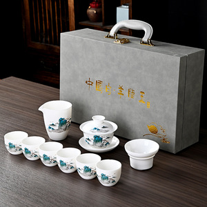 Dehua Mutton Fat Jade White Porcelain Kung Fu <b>Tea</b> Set With Gaiwan Teacups Gift <b>Box</b> For Business Gifts Festival Celebrations - Product Image 1