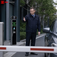 Système tout-en-un PASVISION Vertical HD 5MP IP65 ANPR de reconnaissance de plaques d'immatriculation pour l'accès au parking