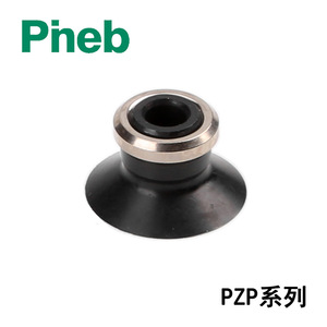 Ventouse simple en silicone de qualité industrielle série Pneb Pzp pour la manipulation du verre - Product Image 1